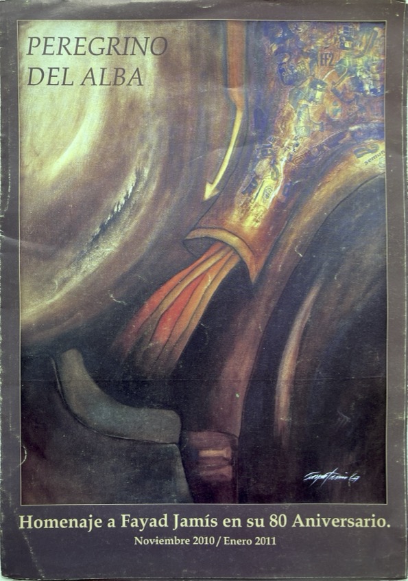 tintas-de-fayad-jamis-en-un-bazar-de-paris