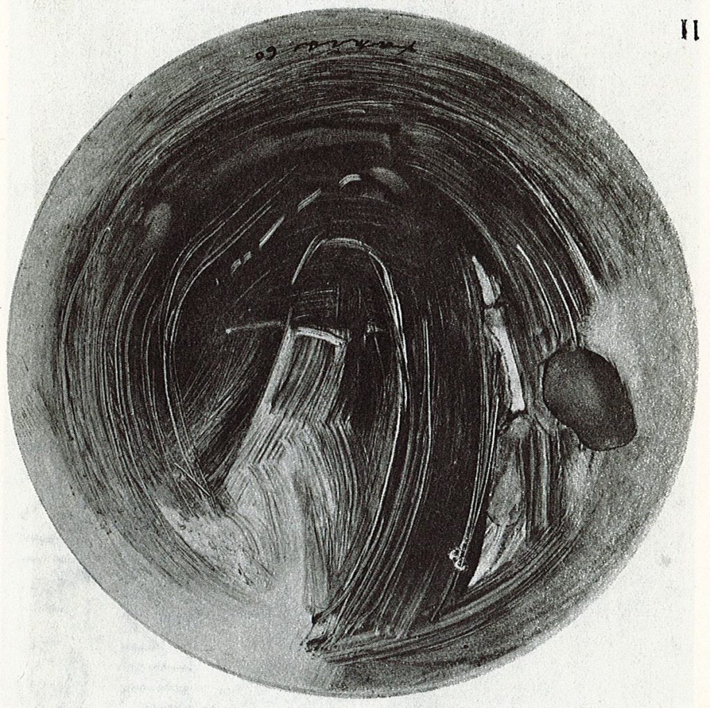 tintas-de-fayad-jamis-en-un-bazar-de-paris